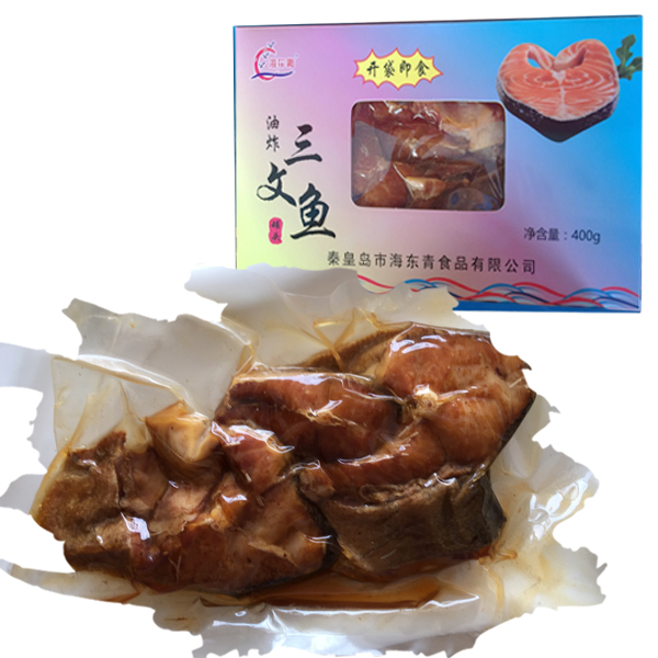 即食三文魚(yú)